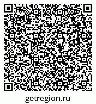 79633800076