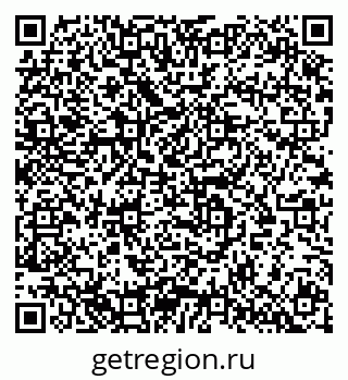 79633800084