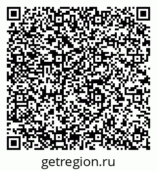 79633800086