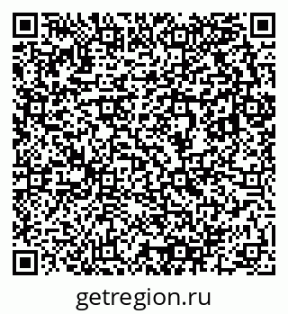 79633800096