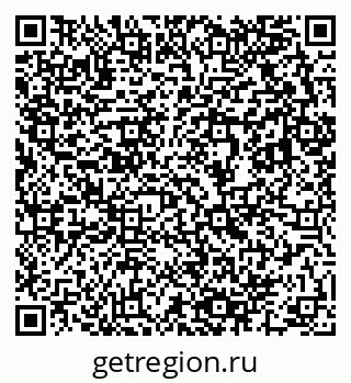79633800101