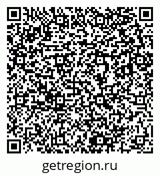 79633800106