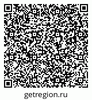 79633800110