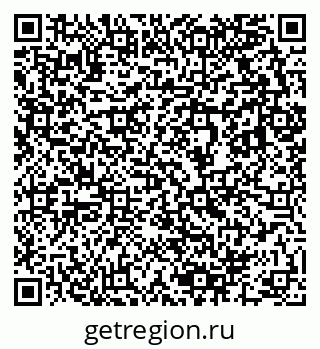 79633800112