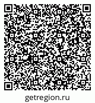 79633800119