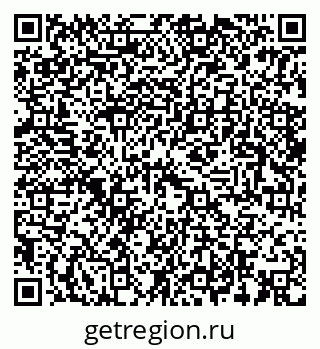 79633800121