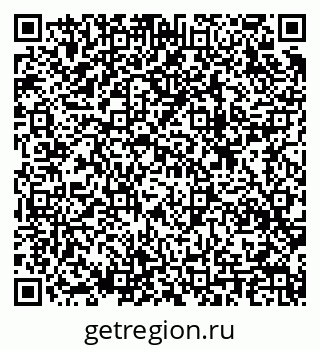79633800123