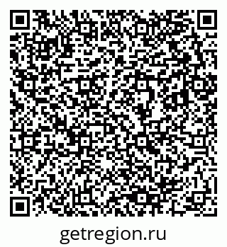 79633800124