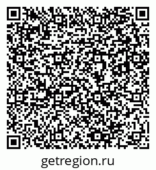 79633800129