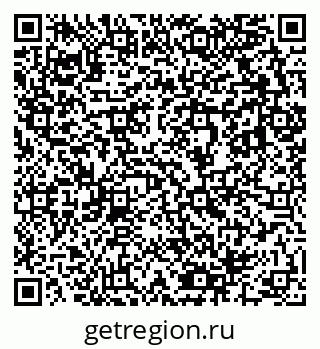 79633800130