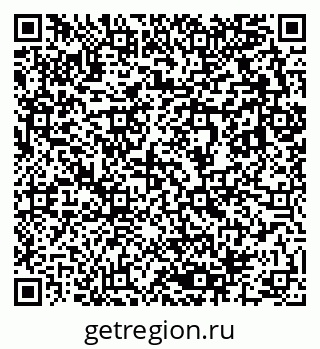 79633800131