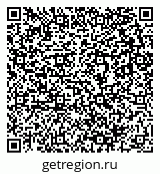 79633800138
