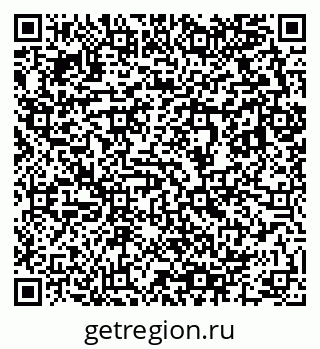 79633800142