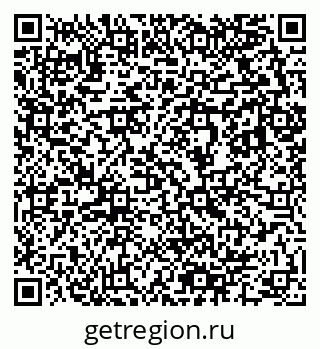 79633800145