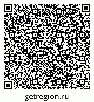 79633800165