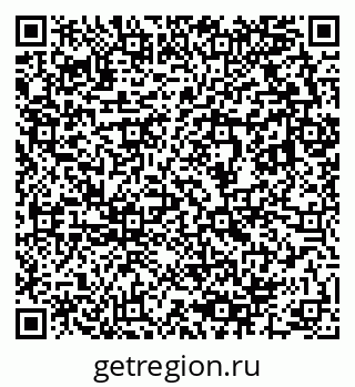 79633800172
