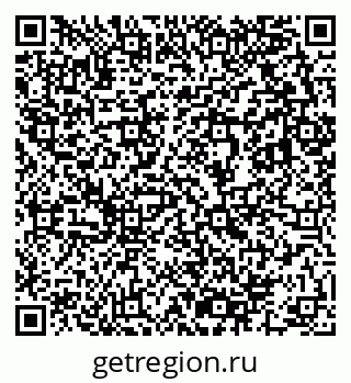 79633800173