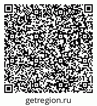 79633800174