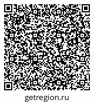 79633800185