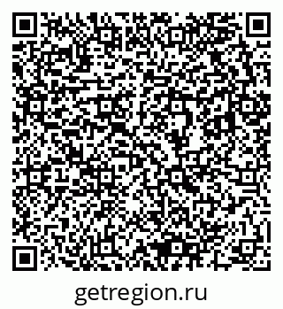 79633800188