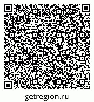 79633800189