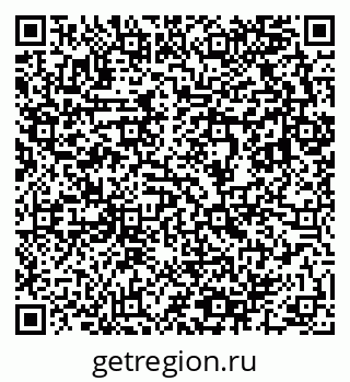 79633800190