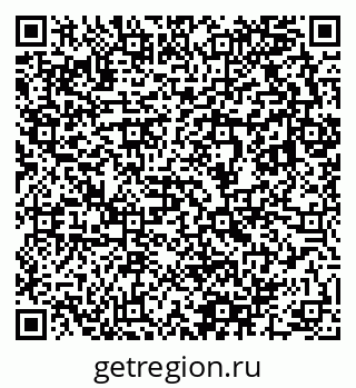 79633800192