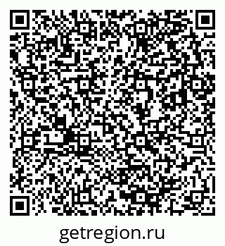 79633800194