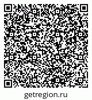 79633800200