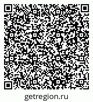 79633800237