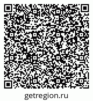 79633800250