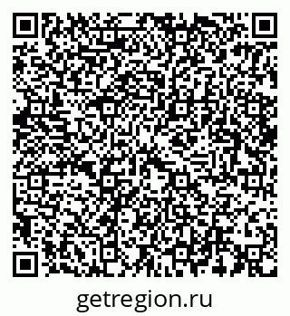 79633800255