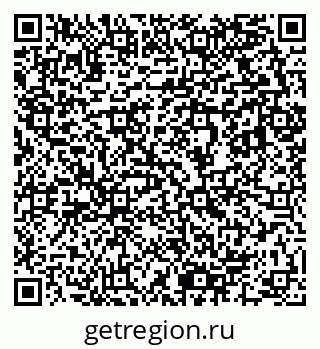 79633800256
