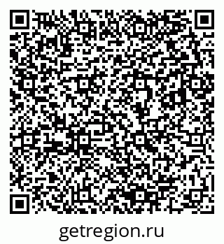 79633800259