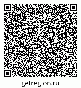 79633800267