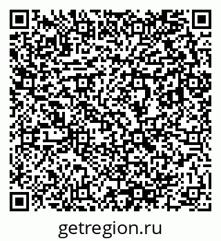 79633800304