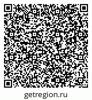 79633800319