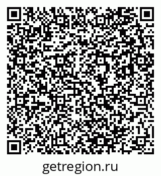 79633800320