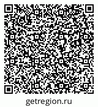 79633800384