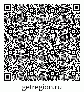 79633800400