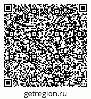 79633800410