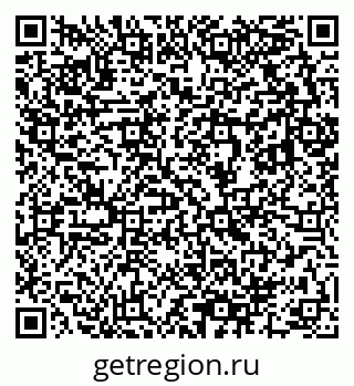 79633800412
