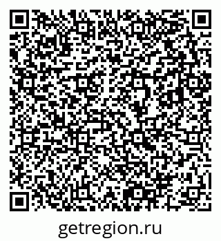 79633800413