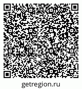 79633800414