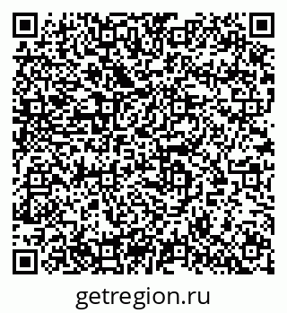 79633800424