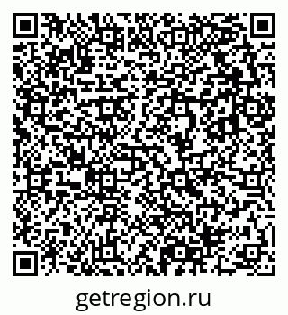 79633800432