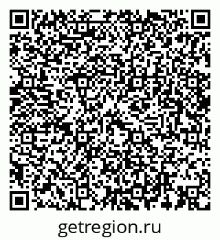 79633800433