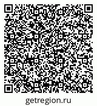 79633800450