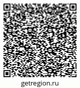 79633800480