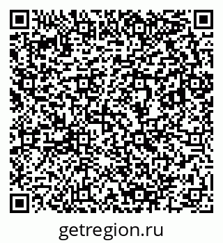 79633800481